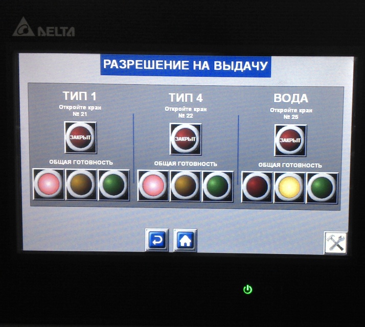 Насосные станции для нефтепродуктов